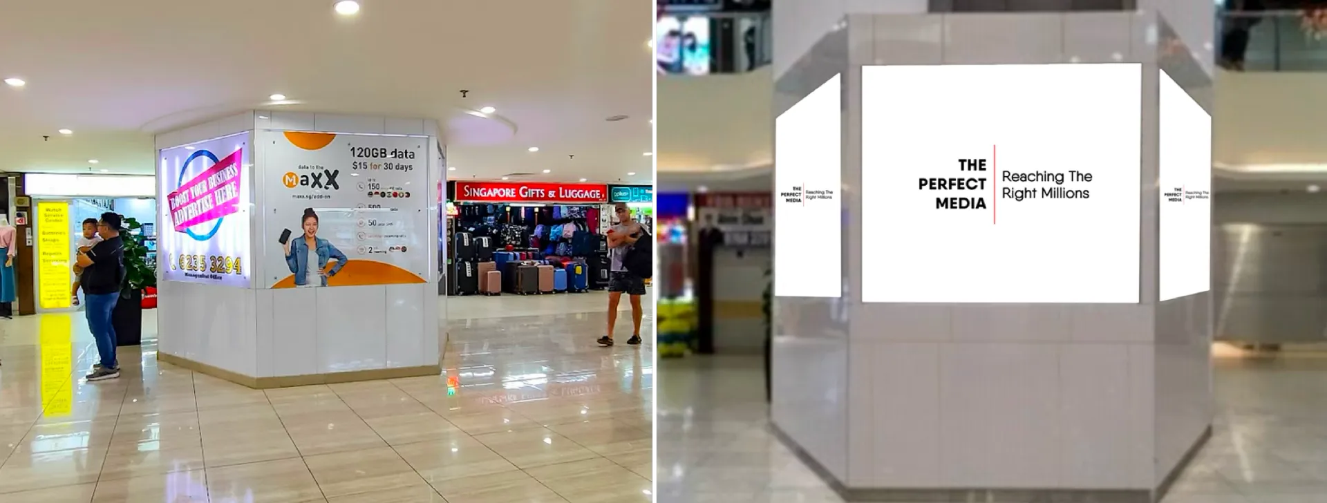 Lucky Plaza Bubble Lift Wall L1